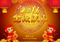 yth游艇会(中国区)官方网站