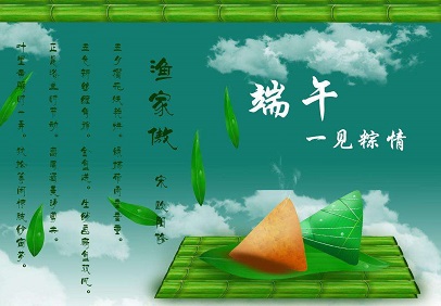 yth游艇会(中国区)官方网站