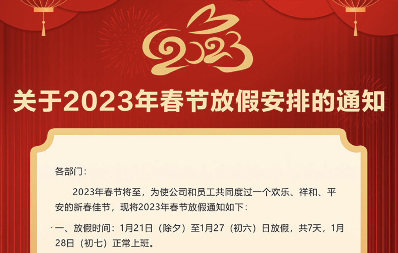 yth游艇会(中国区)官方网站